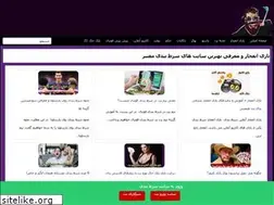 Sites similar to bazi20.site