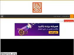 Sites similar to bazi365.com