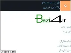Sites similar to bazi4.ir