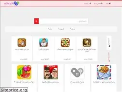 Sites similar to bazibazan.com