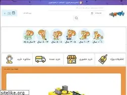 Sites similar to bazibin.com