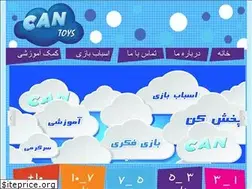 Sites similar to bazican.com