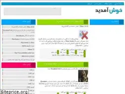 Sites similar to bazicenters.niloblog.com