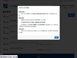 Sites similar to bazidna.com