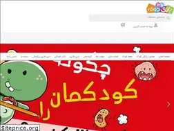 Sites similar to bazidone.com
