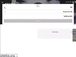 Sites similar to bazigard.com