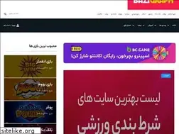 Sites similar to bazigraph.com