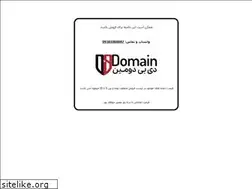 Sites similar to bazigush.ir