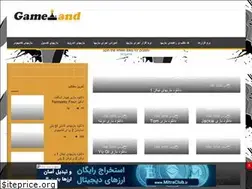 Sites similar to baziha1.ir