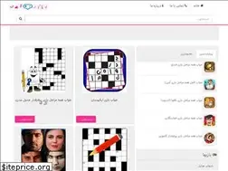 Sites similar to bazikomak.com