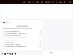 Sites similar to bazilao.com