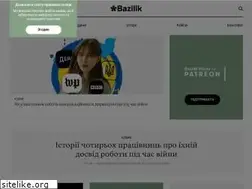 Sites similar to bazilik.media