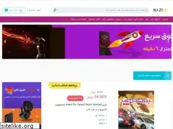 Sites similar to bazime.ir