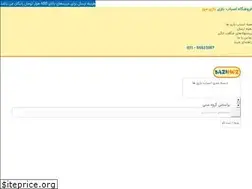 Sites similar to bazimoz.com