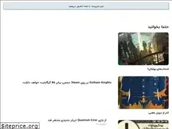 Sites similar to bazinama.com