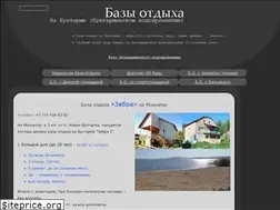 Sites similar to baziotdiha.kz