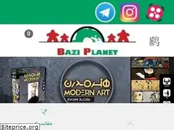 Sites similar to baziplanet.com