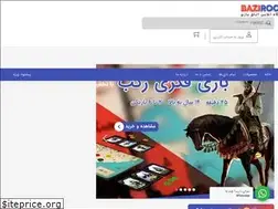 Sites similar to baziroom.ir