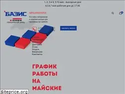 Sites similar to bazis-moscow.ru