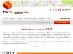 Sites similar to bazis-perm.ru
