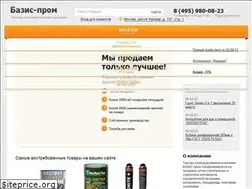Sites similar to bazis-prom.ru
