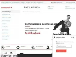 Sites similar to bazis-teplo.ru