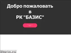 Sites similar to bazis.cn.ua