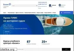 Sites similar to bazis.ru