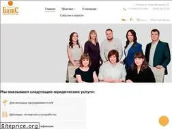 Sites similar to bazis72.ru