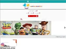 Sites similar to bazisazmarket.com