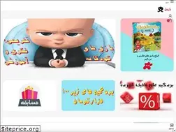 Sites similar to bazisell.com