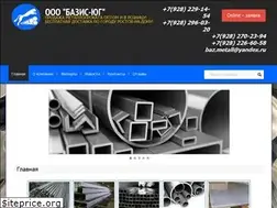 Sites similar to bazismetall.com