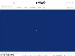 Sites similar to bazitendo.ir