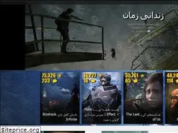 Sites similar to baziwood.ir