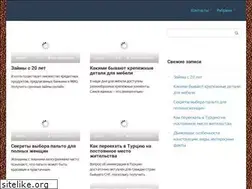 Sites similar to bazliter.ru