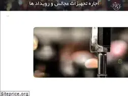 Sites similar to bazmara.com