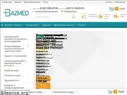 Sites similar to bazmed.ru