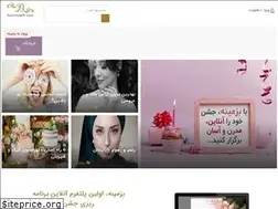 Sites similar to bazmineh.com