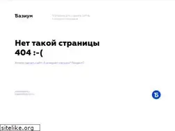 Sites similar to bazooka.bazium.ru