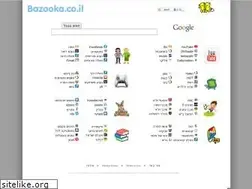 Sites similar to bazooka.co.il
