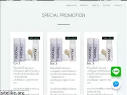 Sites similar to bazookathailand.com