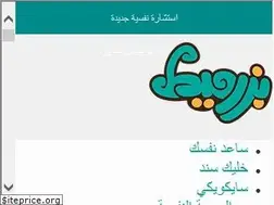 Sites similar to bazrameet.com