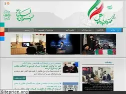 Sites similar to bazrpash.ir