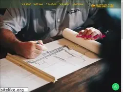Sites similar to bazsazi.com