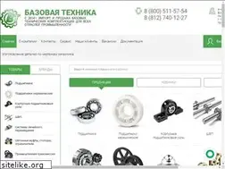 Sites similar to baztehshop.ru