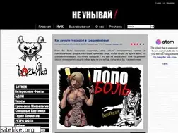 Sites similar to bazurka.net