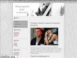 Sites similar to bazx.net