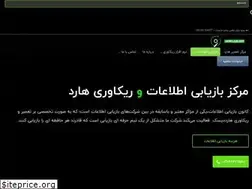 Sites similar to bazyabi.com