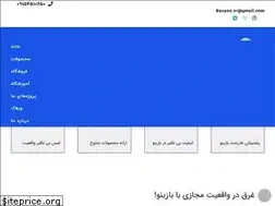 Sites similar to bazyno.com
