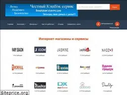 Sites similar to bazzar.com.ua